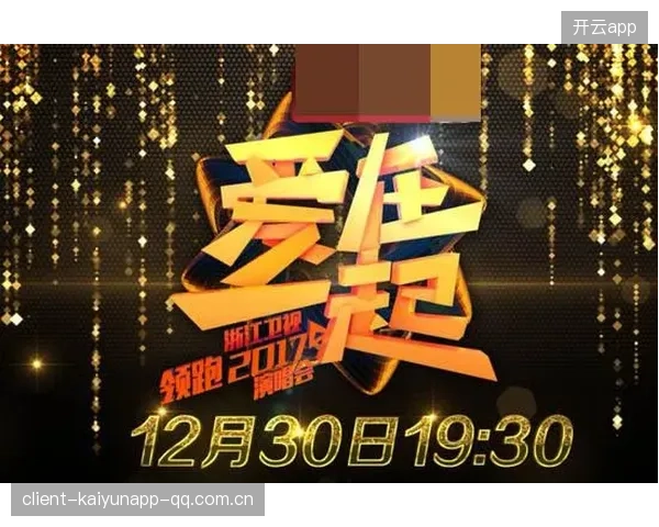 浙江推进节奏彻底爆发