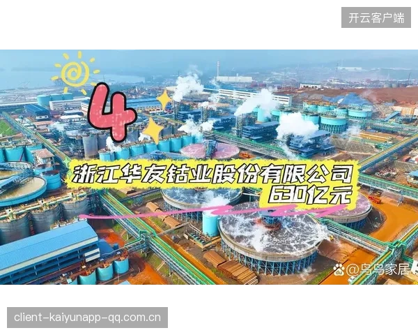 浙江侧翼连续挤压成功：创新突破引领行业发展新风潮